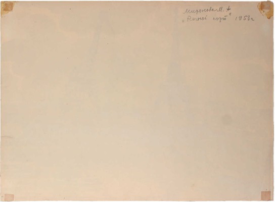 Миронова Марина Алексеевна. Речной порт 